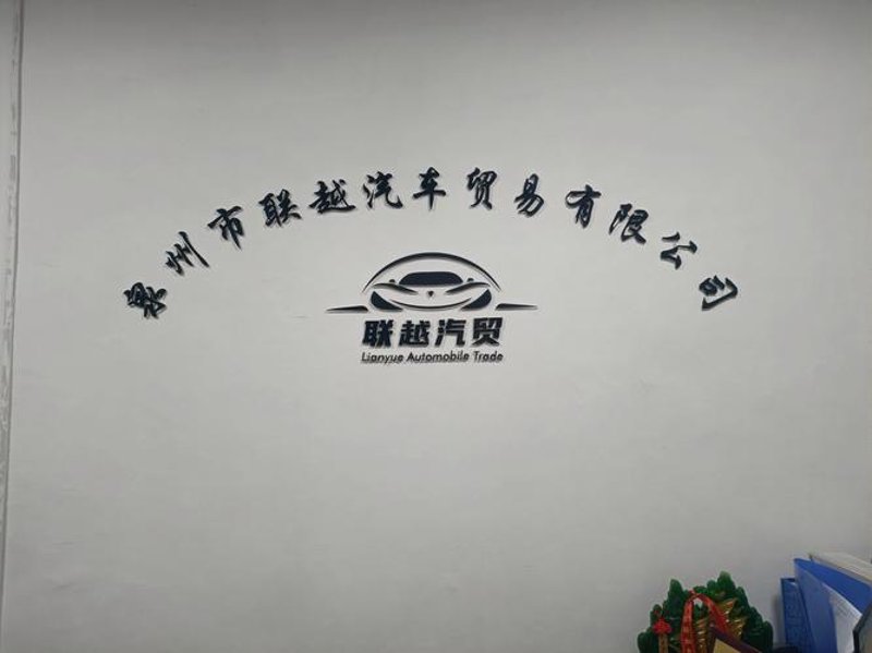 从全椒批发零售看市场机遇与挑战