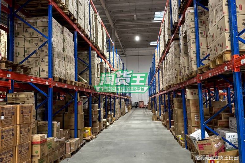 电商企业的云商贸误区警示