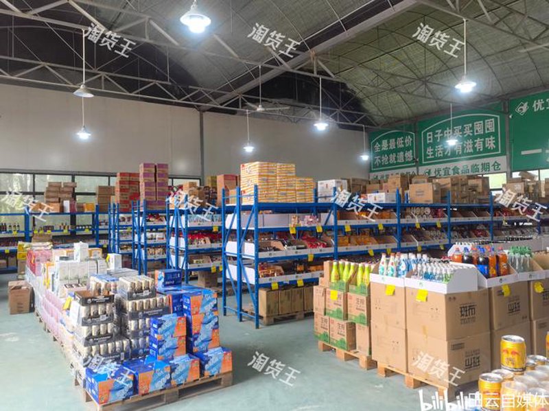 警惕批发零售行业误区：全椒模式启示